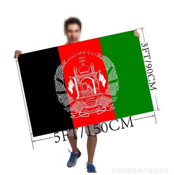 Drapeau afghan en polyester, taille réelle, 3, 5, 90, 150cm, 0123457447963