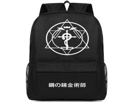 Fullmetal Alchemist sac à dos Edward Elric Day Pack Cartoon School Sac Anime Packsack Quality Rucksack Sport Schoolbag Outdoor Dayp1861563