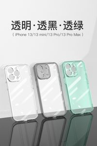 Coques de téléphone en verre entièrement transparentes, coques de prévention pour iPhone 14 14Pro 13 12 11