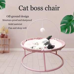 Fun Play Sleeping Pet Mat Pet Hangmat Cat Bed Verwijderbare Cat House Bed Recliner Puppy Bed Kitten Window Warm Cute Sleeping Mat Vocht- en stofdicht Cat Hangmat