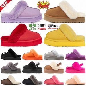 Funkette Disquette Slippers Slides Designer Sandalen Heren Dames Bont Sliders Slip-On Slippers Kastanje Zwart Gloom Houtskool Rood Paars Heren Slipper Sli S43K#