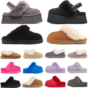 Funkette Disquette Zapatillas Diapositivas Sandalias de diseñador Hombres Mujeres Sliders de piel Chanclas sin cordones Castaño Negro Gloom Charcoal Red Purple Slipper Slide Sandal boots