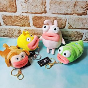 Grappige en geurige Big Mouth -serie Creative Duck hanger Caterpillar CAR Keychain Monkey Doll Backpack Pendant