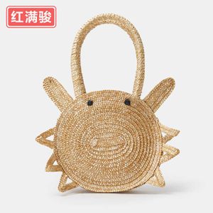 Grappige krab handgemaakt gras geweven tas mode creatieve handtas zomer strand vakantie stijl een schouder schuine straddle dames tas 230527