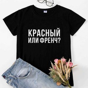 Grappige Russische stijl t-shirts t shirts esthetische inscriptie print vrouwen t-shirt