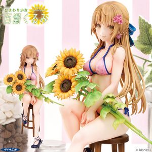 Grappig speelgoed daiki kougyou sakurairo5 zonnebloem meisje momose kurumi 1/7 schaal pvc actie figuur anime sexy figuur model speelgoed pop