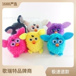 Jouets amusants en peluche, animaux électroniques, hibou, vente chaude, Phoebe Elves parlant électrique