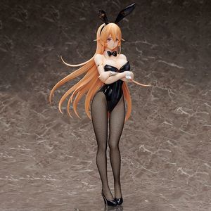 ¡Juguetes divertidos que liberan guerras de comida Shokugeki No Soma Erina Nakiri Bunny Ver! Figura de acción de PVC Anime japonés figura modelo juguetes muñeca G