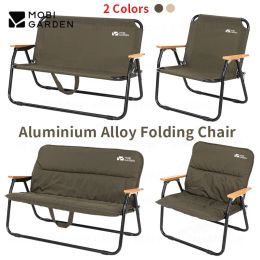 Muebles Mobi Garden al aire libre Camping 2 silla y silla silla plegable silla de almacenamiento soporte de aluminio respaldo de sillón de pesca de sillón