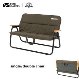 Mobilier Mobi Jardin Camping en plein air Chaise pliante simple et double Chaise de loisirs portable Dossier Chaise en alliage d'aluminium Chaise paresseuse YM