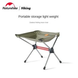 Fournishing NatureHike Outdoor Camping Pliage Moon Moon Portable Camping Picnic Fishing Leisure Chair YL12