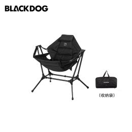 Mobilier Naturehikeblackdog Chaise à bascule pliante portative extérieure chaise longue adulte en alliage d'aluminium loisirs Camping chaise de pique-nique