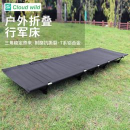 Muebles al aire libre ultraligero plegable cama para dormir camping cot portátil base de viaje compacta campamento caminata de montañismo