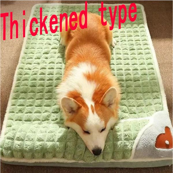 Muebles para mascota cama para perros lavable de invierno alfombrilla para perros removibles proteger la columna verticoda de la columna verticas