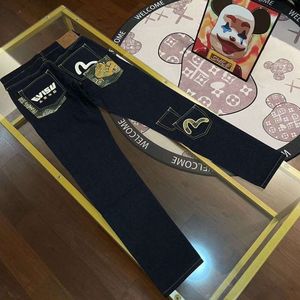 Fushen Loose Straight Fashion Brand Casual Jacquard Chen Guanxi Jeans Moling Taille brodée Large Men's Pants 236639