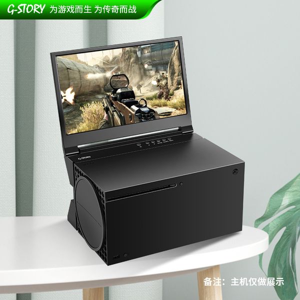 Écran portable G-STORY Machine tout-en-un dédiée Xbox Écran d'affichage de fusion mobile 4K Écran secondaire de la console de jeu