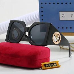G lunettes de soleil lunettes de soleil design G1255S luxe surdimensionné cadre lunettes de soleil femmes mode charme lunettes de soleil