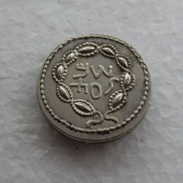 G28 Rare pièce de monnaie juive ancienne en argent Zuz de l'année artisanale 3 de la révolte de Bar Kochba - 134AD Copie Coin2599