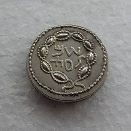 G28 Rare ancienne monnaie juive argentée zuz de l'artisanat 3e de la révolte du bar Kochba - 134ad Copy Coin307g