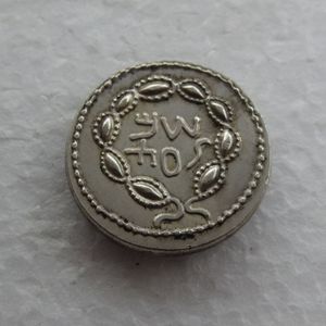 Moneda Zuz de plata judía antigua rara G28 del año 3 de artesanía de la revuelta de Bar Kochba - Copia 134AD Coin2599