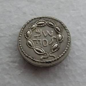 G28 Zeldzame oude Joodse zilveren Zuz-munt uit ambachtsjaar 3 van de Bar Kochba-opstand - 134AD Copy Coin303x