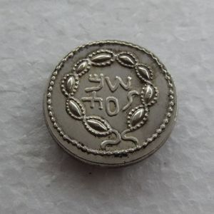 G28 Rare pièce de monnaie juive ancienne en argent Zuz de l'année artisanale 3 de la révolte de Bar Kochba - 134AD Copie Coin316K