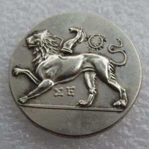 G29 Chimera Dove Verzilverd Ambachtelijke Griekse Munt 400BC Kopie Coin300I