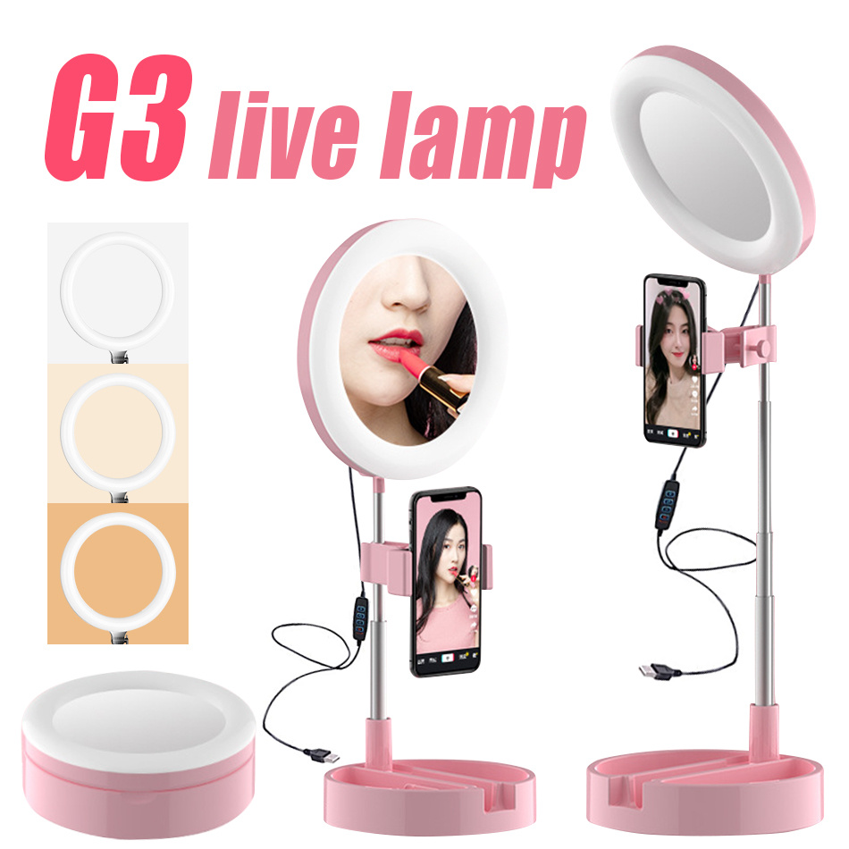 G3 LED retráctil Selfie Ring Light Soporte de trípode de iluminación regulable para lámpara de anillo de teléfono móvil Fotográfico para cámara de transmisión en vivo de maquillaje en caja al por menor