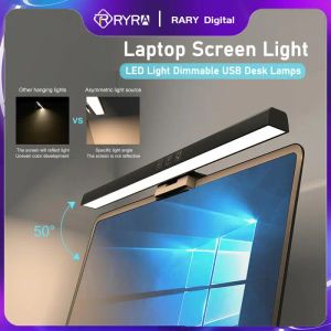 Gadgets Ryra Computer Light Depure Lampe d'écran de lampe de la lampe USB Écran de lampe USB Hanging Light Table Table Monteur Light for Study Reading Light