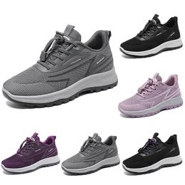 GAI Sport- en vrijetijdsschoenen met hoge elasticiteit, ademende schoenen, trendy en modieuze lichtgewicht sokken en schoenen 51
