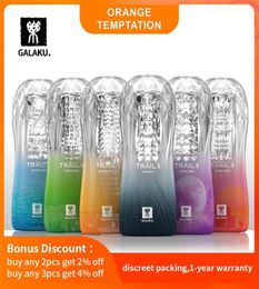 Galaku Trail mâle Masrutbators jouets sexuels pour hommes réaliste vagin chair Ligtht silicone Masturbation tasse adulte seulement 2203159131389