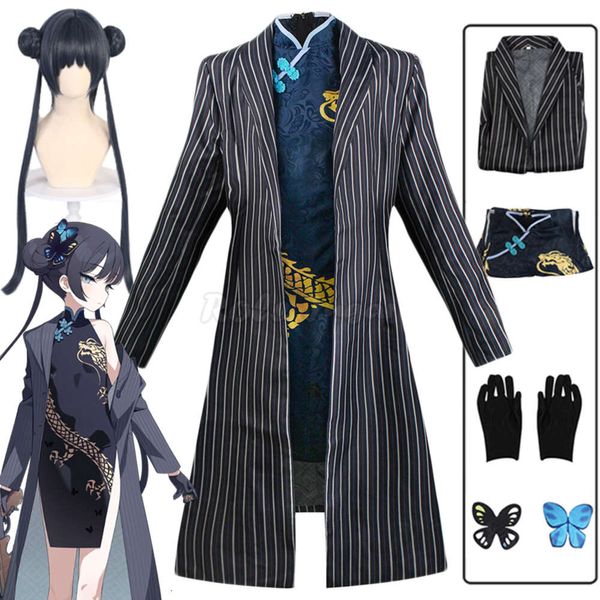 Juego Anime Blue Archive disfraz de Cosplay para mujer abrigo largo vestido guantes sombreros fiesta de Lolita Halloween trajes de Navidad pelucas