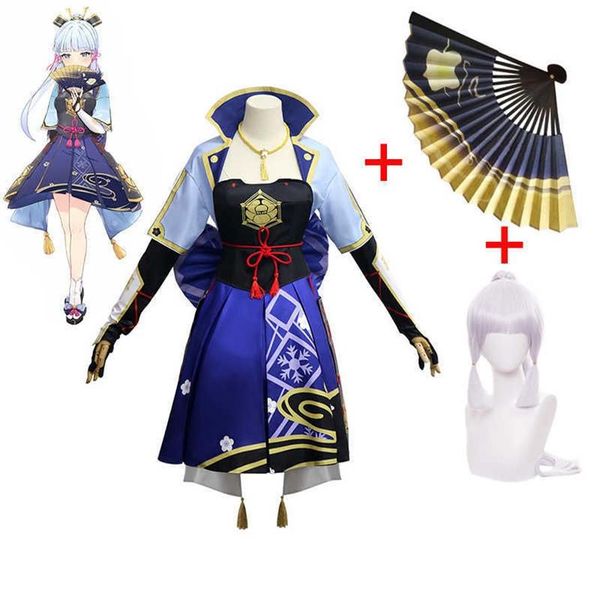 Juego Anime Genshin Impacto Princesa Kamisato Ayaka Cosplay Cosplay Halloween Funny Comic Show Adult Costume Q0821252J