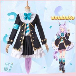 Game anime umamusume mooie derby mejiro mcqueen cosplay cartoon vrouwen volledige set comfortabele katoen anime game rol spelen j220720