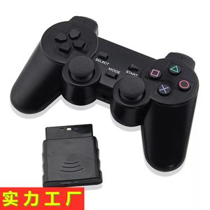 Game Controllers 2.4G Wireless Analoog Controller Twin Trillingen Compatibel voor PS2 PS1 PSX met retailpakket