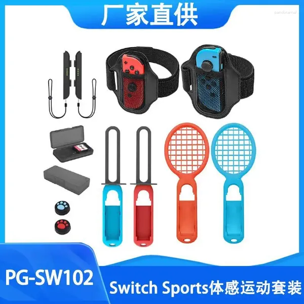 Contrôleurs de jeu Ipega PG-SW102 pour Switch Sports Somatosensory Set 12 en 1 Capuchon en silicone Dragonne Raquette de tennis