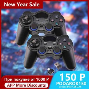 Controladores de juegos Joysticks 2Pcs 2.4Ghz Controlador inalámbrico de juegos Bluetooth Gampad Joysticks para Android Smartphone / Tablet PC / TV Box / Smart TV Otros dispositivos T220916