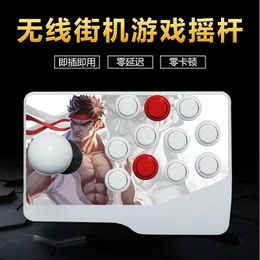 Game Controllers Joysticks Diy Arcade Joystick Kits Parts Acryl Artwork Panel 10 Knoppen Flat Case Box 230706