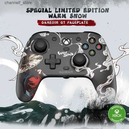 Gamecontrollers Joysticks Gamesir G7/G7 SE Faceplate Vervanging Shell Magnetische cover voor GamerSkyLengend of the Ancient Sword III Warm SnowY240322