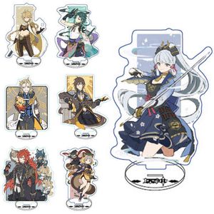 Jeu Genshin Impact Zhongli personnage acrylique figurine support modèle plaque bureau décor Barbara mignon debout signe grands cadeaux AA220318