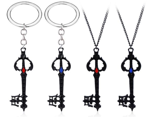 Game Kingdom Hearts Sora Keyblade Alloy Key Chains Keychain Keyfob Keyring Key Chain Pendant Collier Jewelry Accessoires9540543