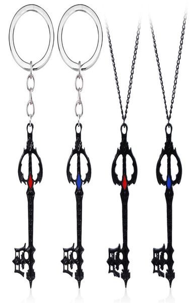 Game Kingdom Hearts Sora Keyblade Alloy Key Chains Keychain Keyfob Keyring Key Chain Pendant Collier Jewelry Accessoires5906491