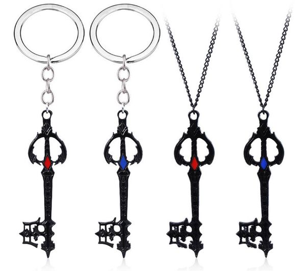 Jeu Kingdom Hearts Sora Keyblade alliage porte-clés porte-clés porte-clés porte-clés pendentif collier bijoux accessoires5194122