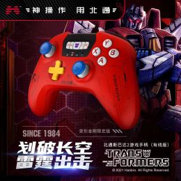 GamePads Beitong Sparta 2 Transformers TRANSFORMES WIRED GAMEPAD LIMITED Edition Optimus Prime Vibration Betop Game Handle Controller pour PC Steam