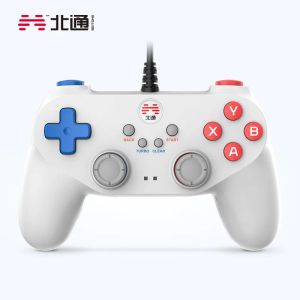 Gamepads betop D2E Gamepad voor Android/PC/TV Box/PS4/PS3 -gamecontroller met trillingsmotor 3.0m bedraad handvat USB -verbinding joypad