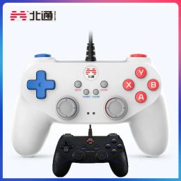 GamePads Betop D2e Wired GamePad pour PS3 / PC / TV Box / PS4 / Steam / Super Console X Mini PC Contrôleur de jeu Gandage Wired Connexion USB Joypad