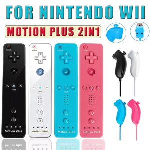 Manettes pour Nintendo Wii/Wii U Joystick 2 en 1 contrôleur de manette à distance sans fil en option Motion Plus avec étui en silicone jeu vidéo