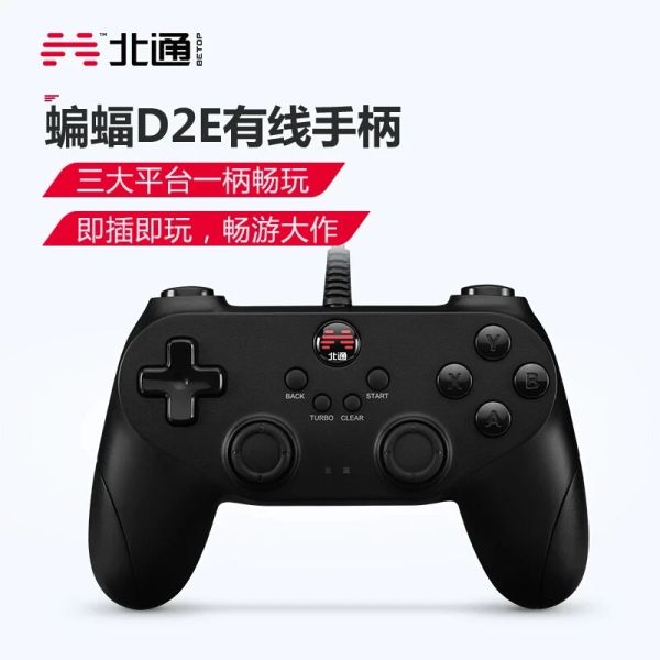 Gamepads pour USB Wired et Wireless TV Beitong Bat Computer Game Controller Gamepad Game Joystick NBA2K2020 FOOTBALL EN LIVE Double vapeur