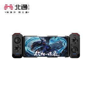 GamePads Original Betop Beitong H2 Bluetooth Gamepad Singledouble Handel conçu pour Huawei Honor Wireless Controller pour PC / TV Android