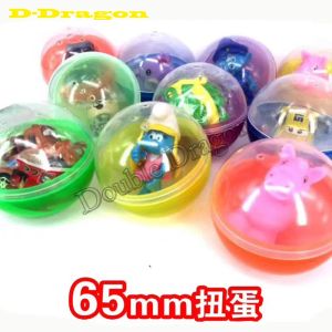 Jeux 30 PCS / Sac La boule de capsules 65 mm / 75 mm capsules couvre la balle en plastique en plastique vide de sase multicloute pour le distributeur automatique